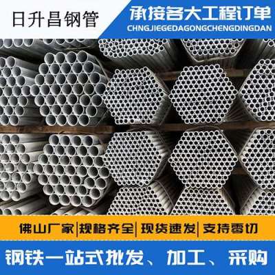 邯山声测管桩基现场检测技术规定