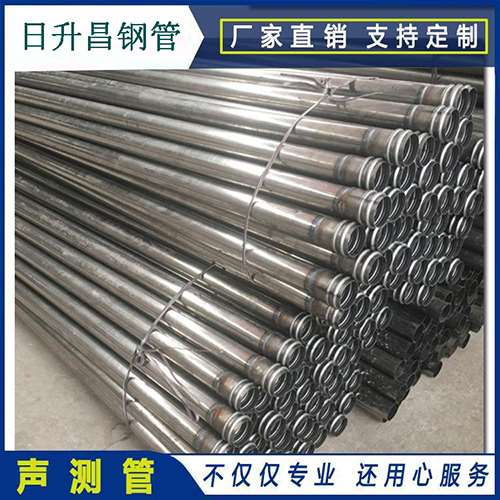 邯山声测管在桥梁建筑工程中起什么作用？