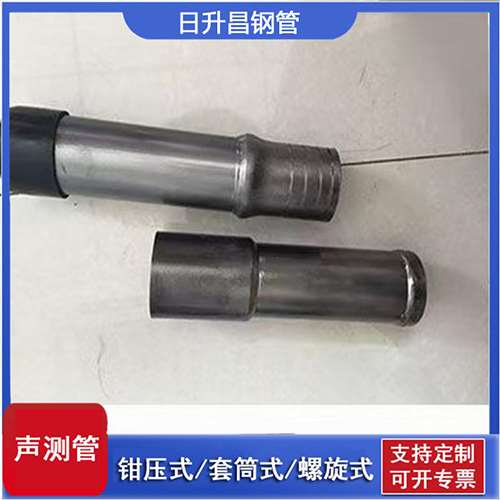 邯山声测管检测前准备工作有哪些