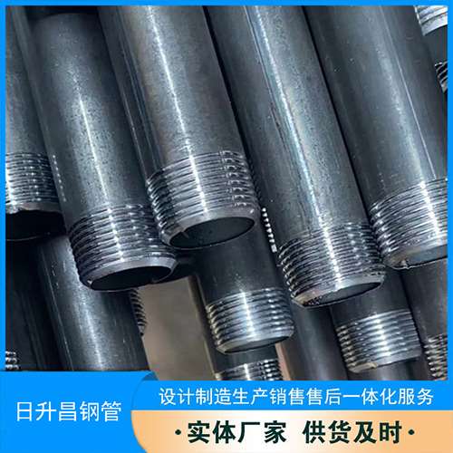 邯山声测管盖子崩掉应该怎么办