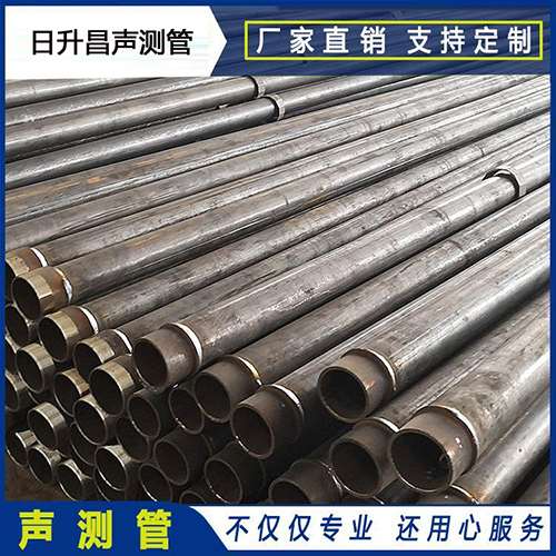 邯山声测管外观质量有哪些要求?