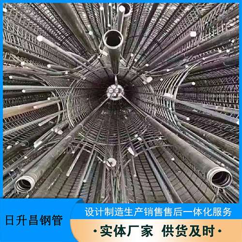 邯山声测管规格型号有哪些分类?